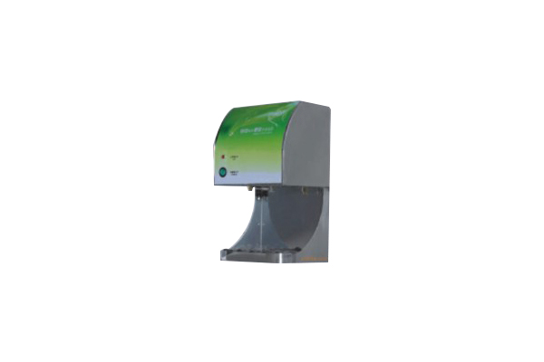 F-629Hand & Arm sterilizer series
